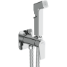 Смеситель с гигиеническим душем CERSANIT CITY хром 68398